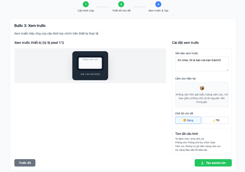 Xem trước cấu hình