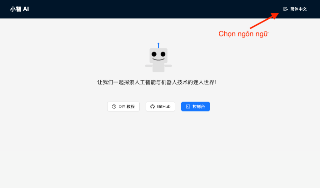 Trang chủ Xiaozhi.me