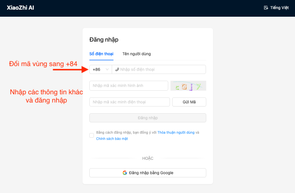 Trang đăng nhập Xiaozhi